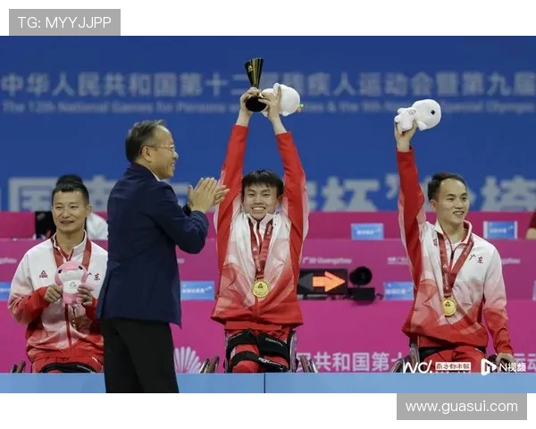 残特奥会轮椅篮球男子决赛广东一团对决北京巅峰之战激情拼搏荣耀冠军争夺