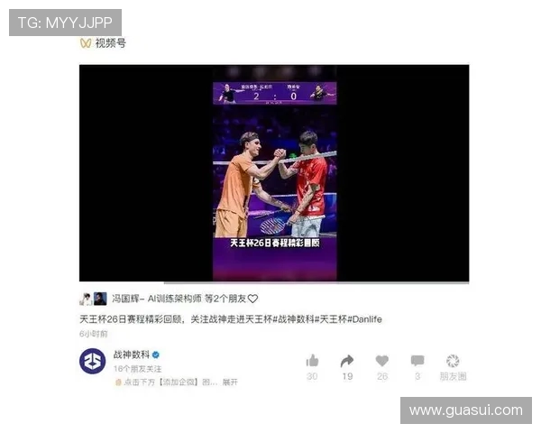 体育赛事直播的双语切换与云端渲染一致性